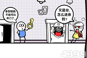 爱发●体育(官网)app